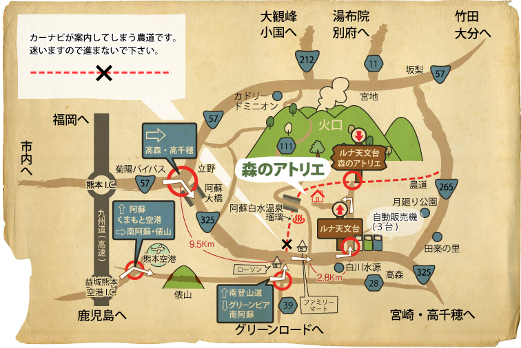 周辺のマップ